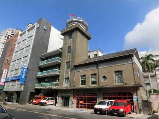 Hsinchu City Fire Museum